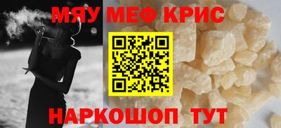 трава Заводоуковск