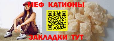 трава Заволжье