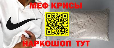 трава Заводоуковск