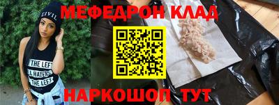 трава Заводоуковск