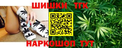 PSILOCYBIN Жуковский