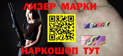 трава Заволжье