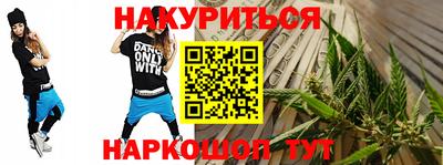трава Заволжье