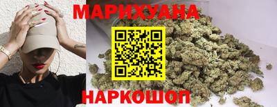трава Заволжье