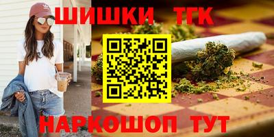 PSILOCYBIN Жуковский