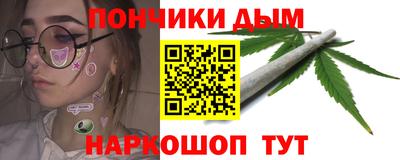 трава Заволжье