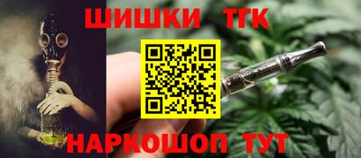 трава Заволжье