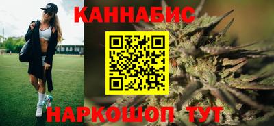 PSILOCYBIN Жуковский