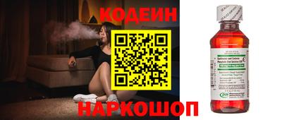 PSILOCYBIN Жуковский