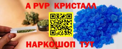 PSILOCYBIN Жуковский