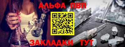 трава Заводоуковск