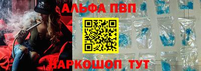 трава Заводоуковск