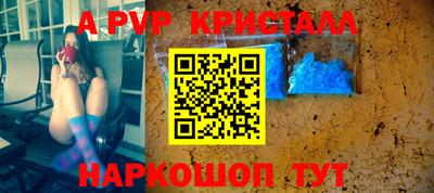 трава Заводоуковск