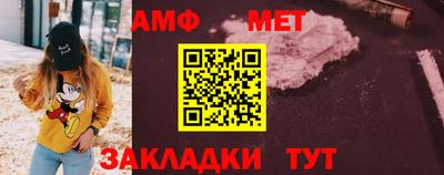 трава Заводоуковск