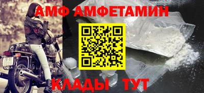 PSILOCYBIN Жуковский