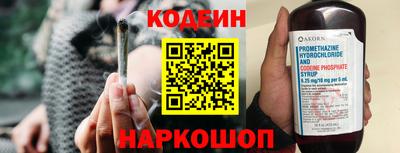 PSILOCYBIN Жуковский