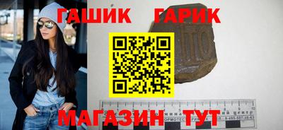 трава Заводоуковск