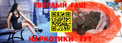 PSILOCYBIN Жуковский