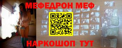 трава Заводоуковск