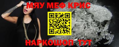 трава Заволжье