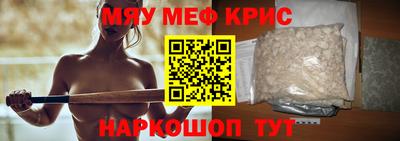трава Заводоуковск